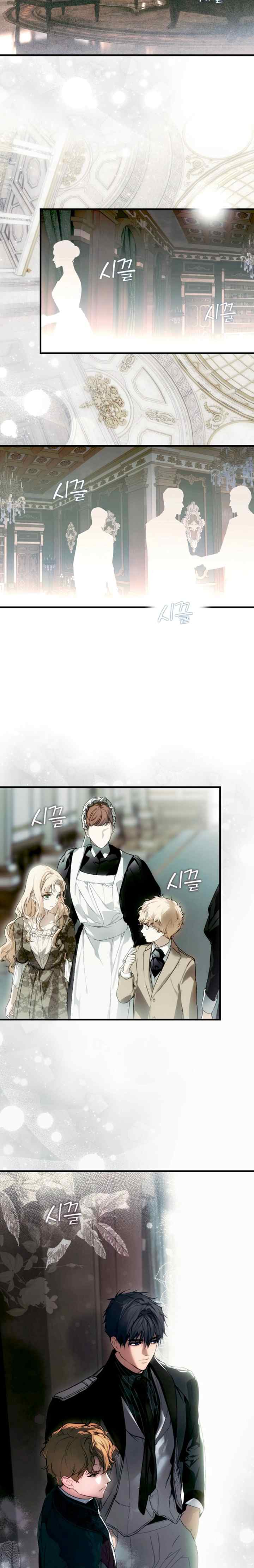 A Stepmother's ‏Märchen chapter 139 halaman 8