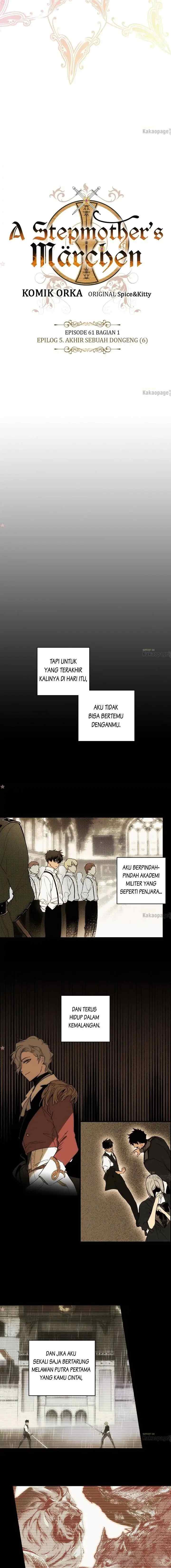 A Stepmother's ‏Märchen chapter 61 halaman 10