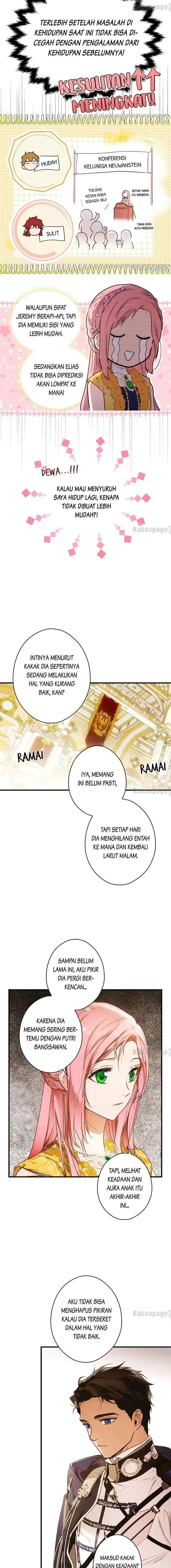 A Stepmother's ‏Märchen chapter 79 halaman 13