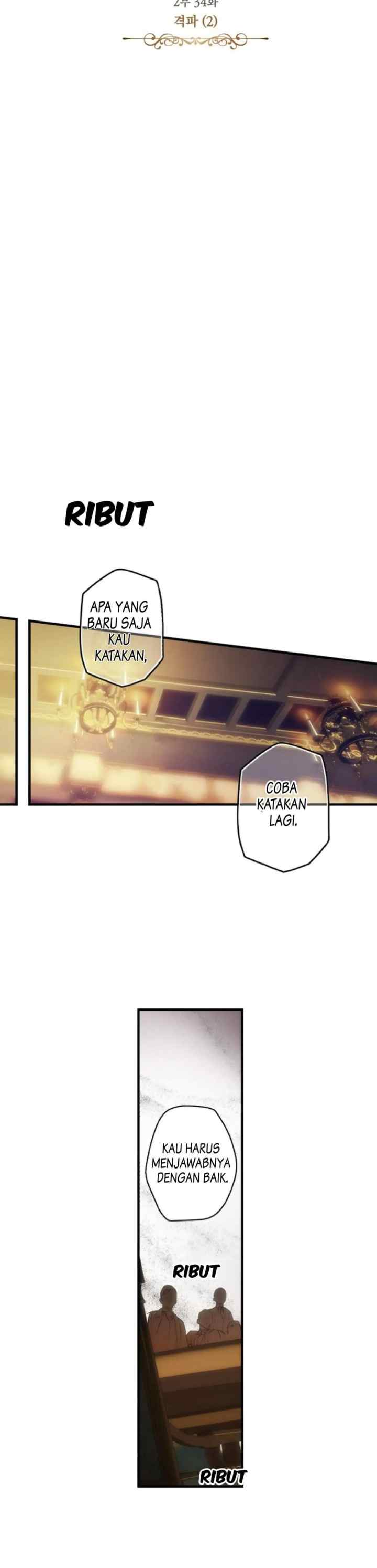 A Stepmother's ‏Märchen chapter 99 halaman 9
