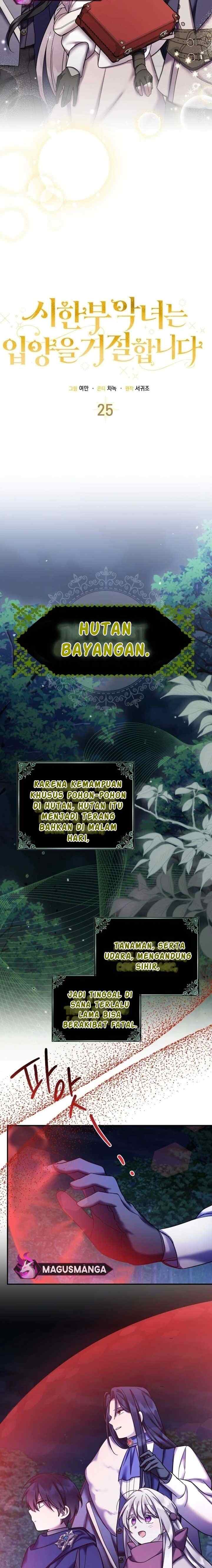 A Terminally Ill Villainess Refuses To Be Adopted chapter 25 halaman 8