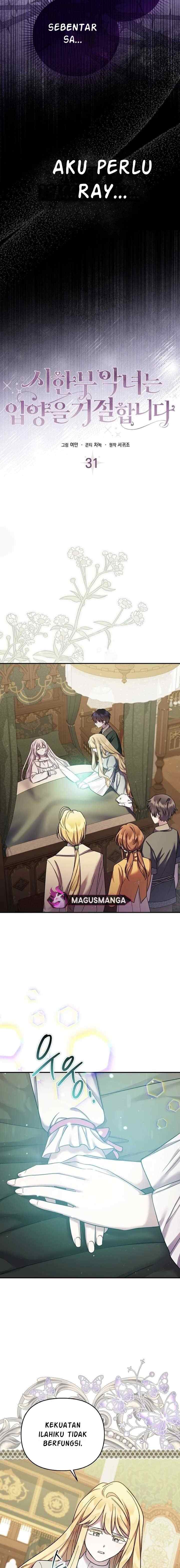 A Terminally Ill Villainess Refuses To Be Adopted chapter 31 halaman 5