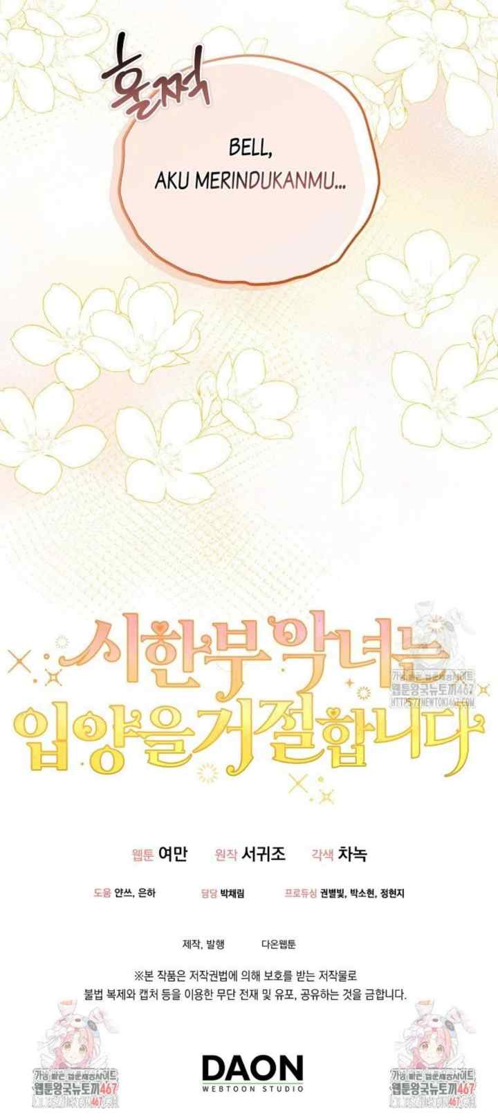 A Terminally Ill Villainess Refuses To Be Adopted chapter 43 halaman 19