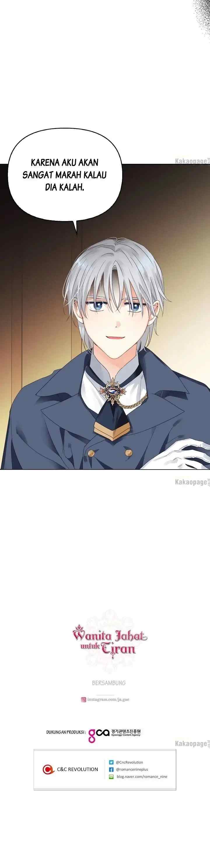 A Tyrant Is A Match Made In Heaven chapter 52 halaman 17