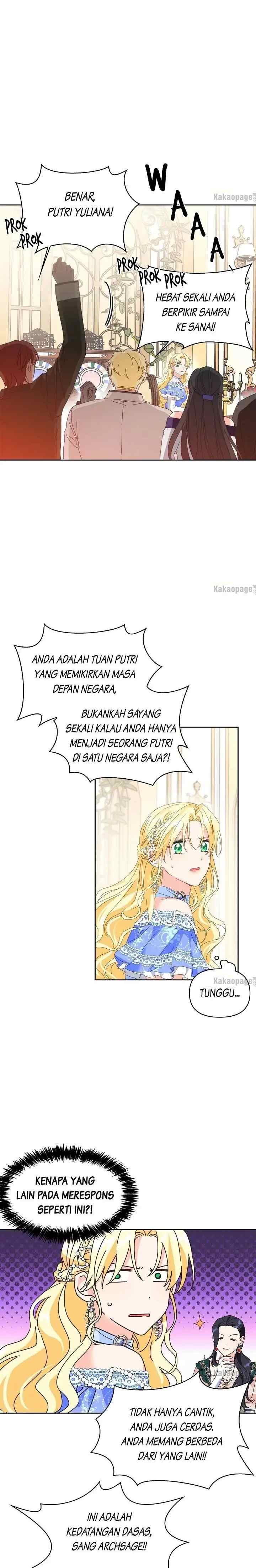 A Tyrant Is A Match Made In Heaven chapter 53 halaman 14