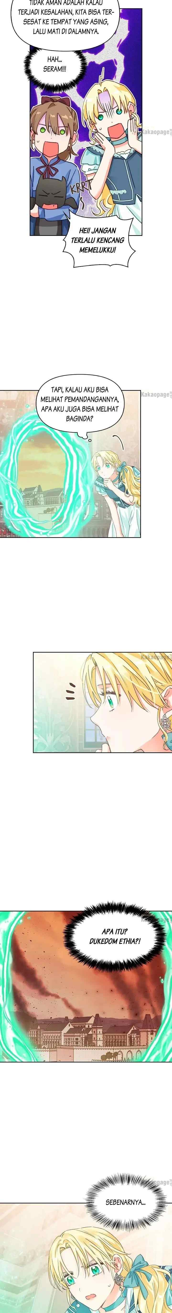 A Tyrant Is A Match Made In Heaven chapter 58 halaman 13