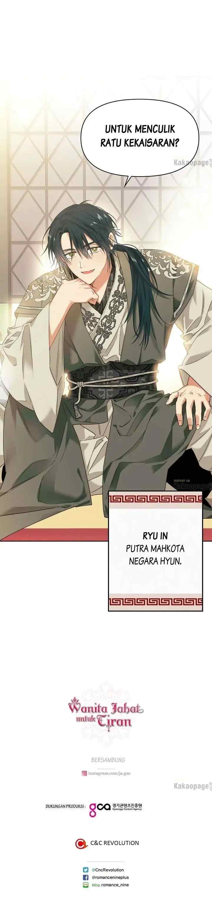 A Tyrant Is A Match Made In Heaven chapter 65 halaman 19