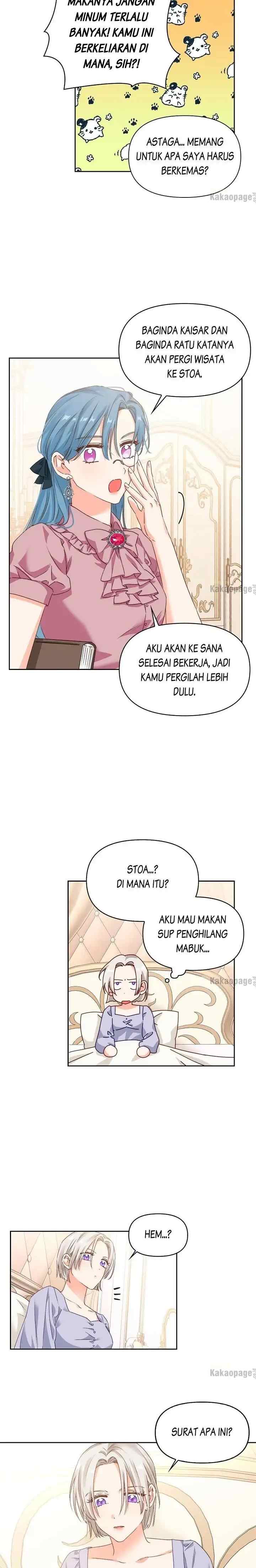 A Tyrant Is A Match Made In Heaven chapter 65 halaman 13