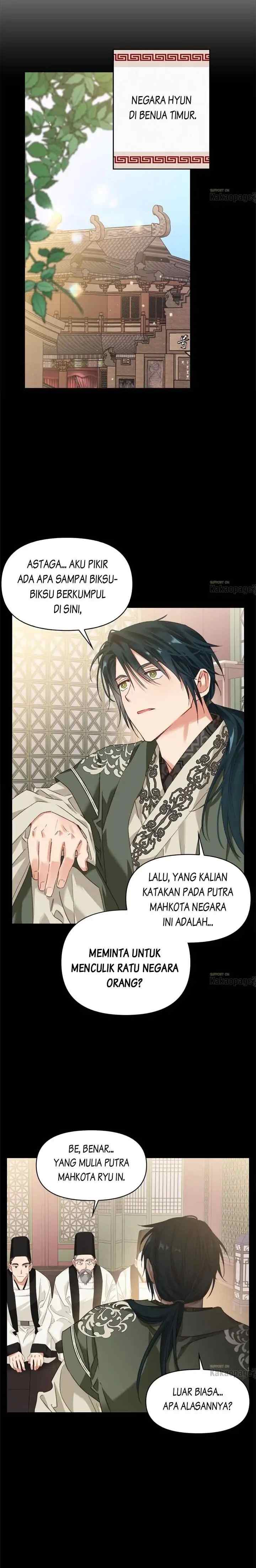 A Tyrant Is A Match Made In Heaven chapter 66 halaman 12