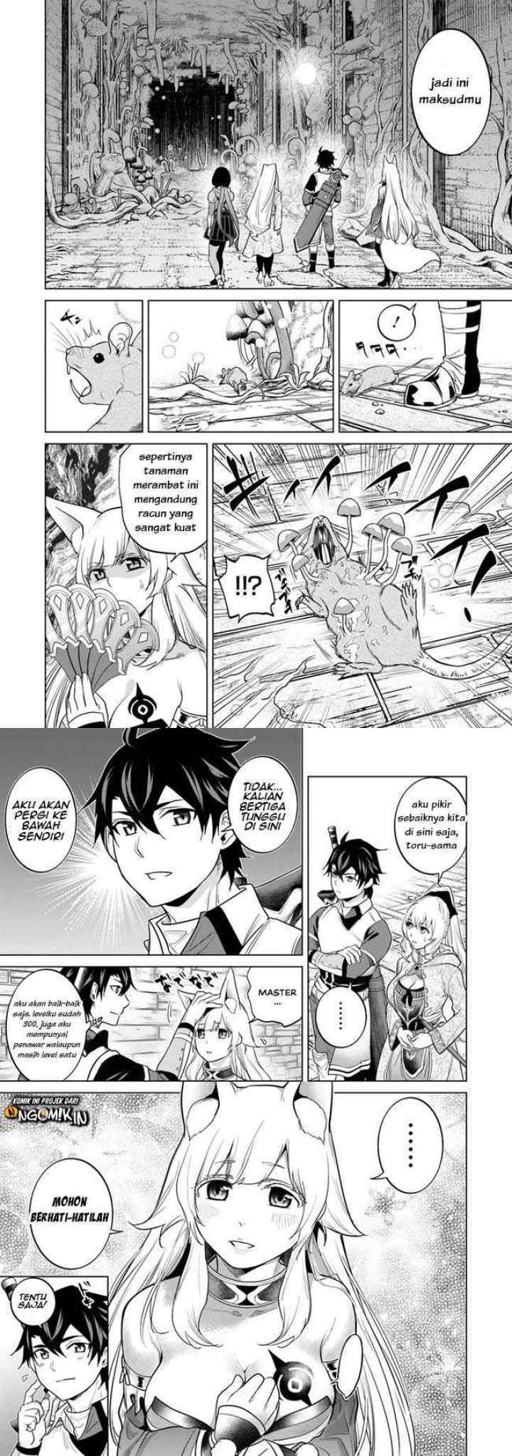 A Warrior Exiled by the Hero and His Lover chapter 7 halaman 11