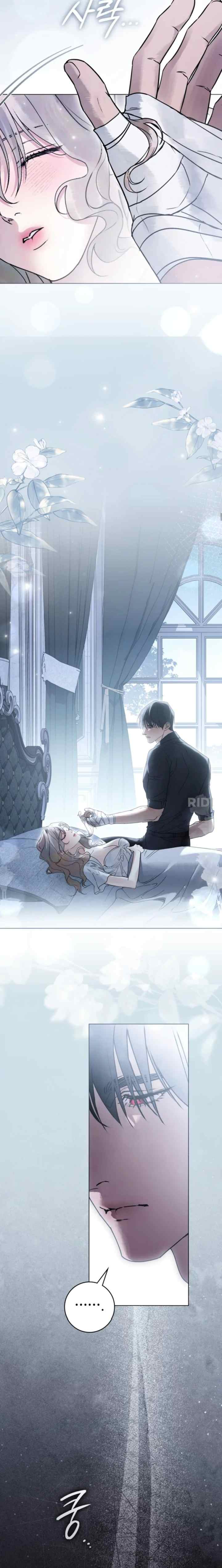 A Wicked Husband chapter 17 halaman 7