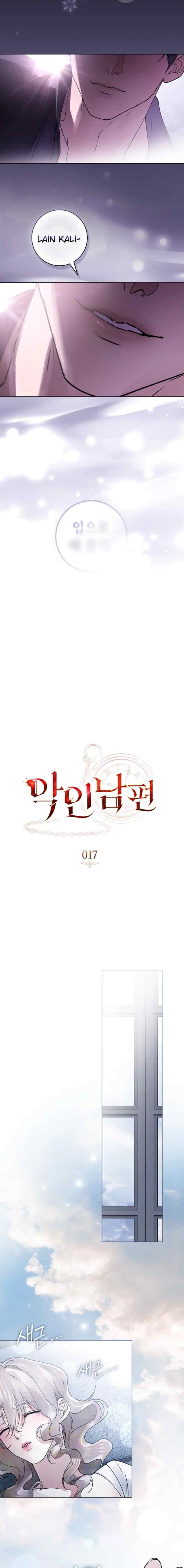 A Wicked Husband chapter 17 halaman 6