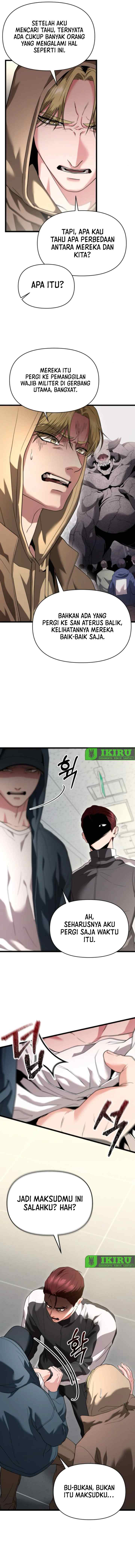 Absolute Dweller chapter 33 halaman 16