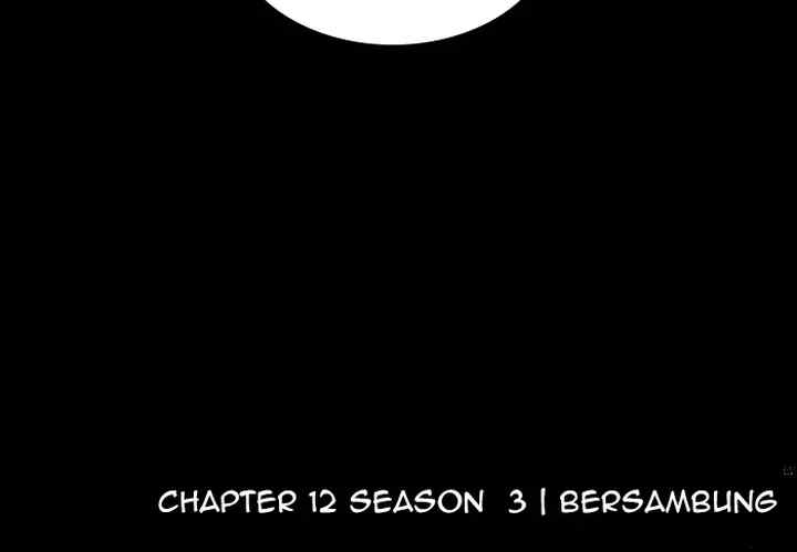 Aegis Orta chapter 182 halaman 17