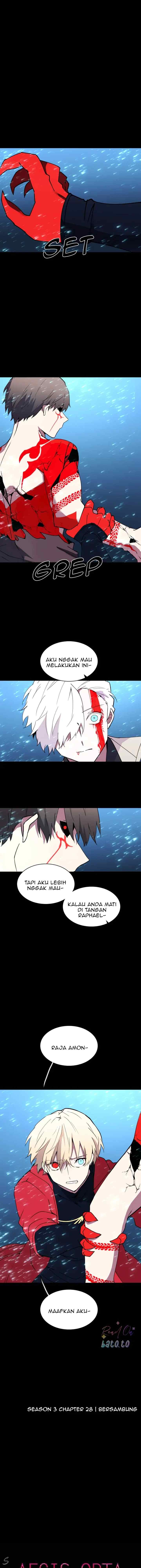 Aegis Orta chapter 198 halaman 16