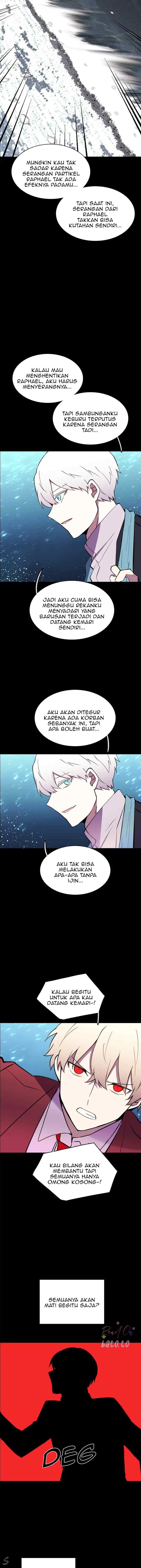 Aegis Orta chapter 200 halaman 16