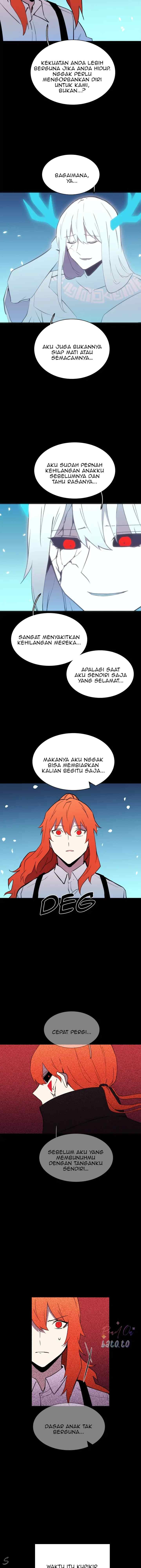 Aegis Orta chapter 201 halaman 5
