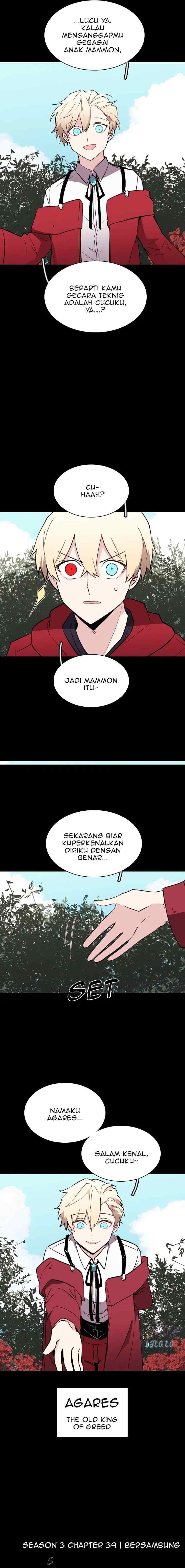 Aegis Orta chapter 209 halaman 19