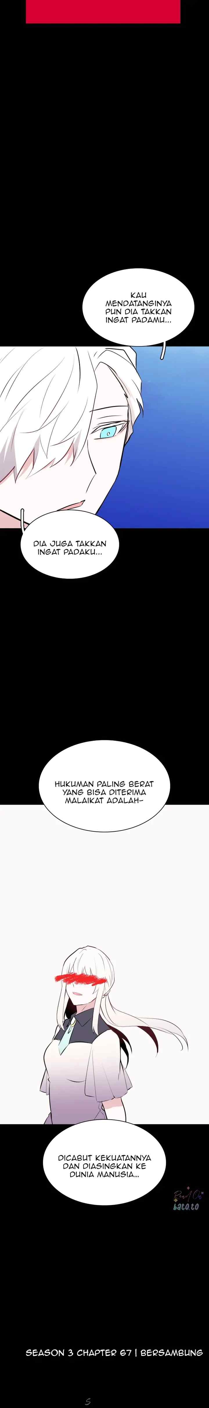 Aegis Orta chapter 237 halaman 18