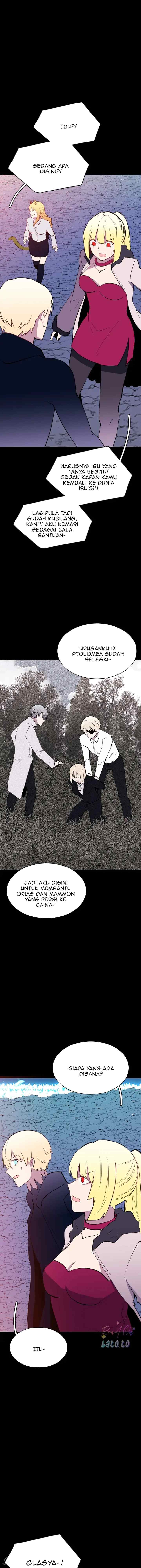 Aegis Orta chapter 240 halaman 5