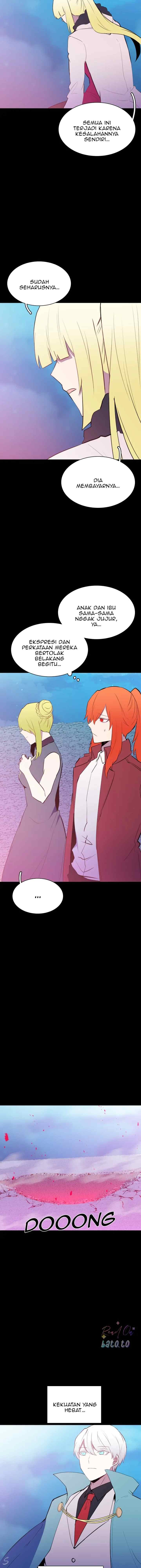 Aegis Orta chapter 241 halaman 7