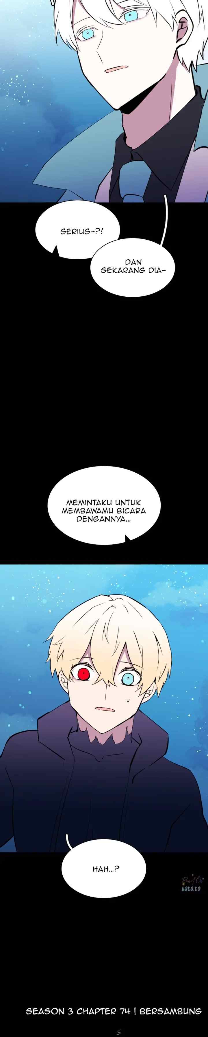 Aegis Orta chapter 244 halaman 17