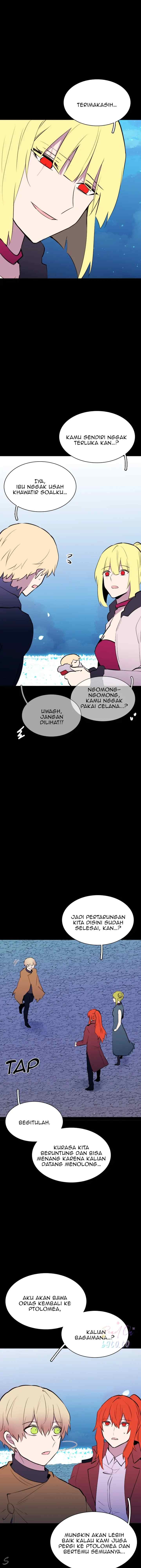 Aegis Orta chapter 244 halaman 14