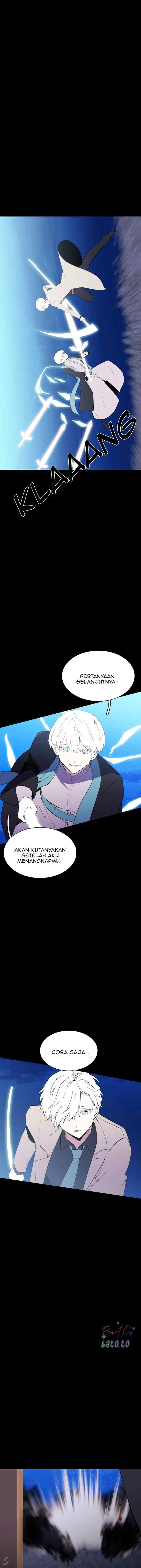Aegis Orta chapter 244 halaman 7