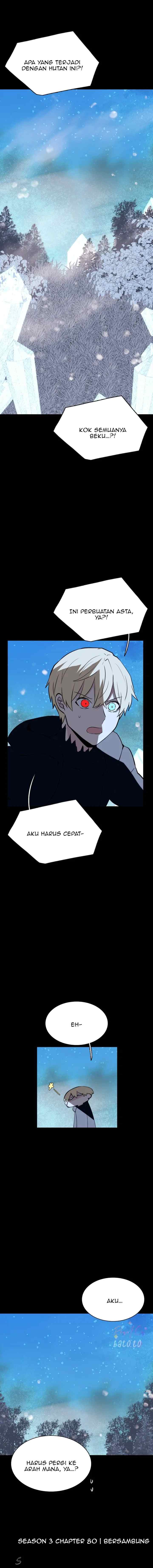 Aegis Orta chapter 250 halaman 20