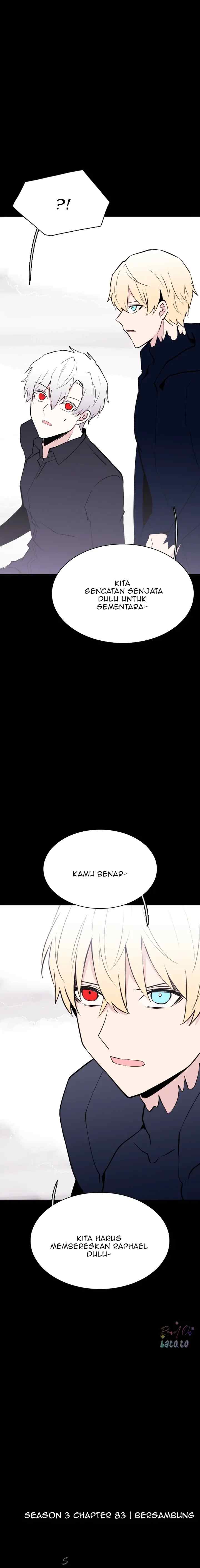 Aegis Orta chapter 253 halaman 17