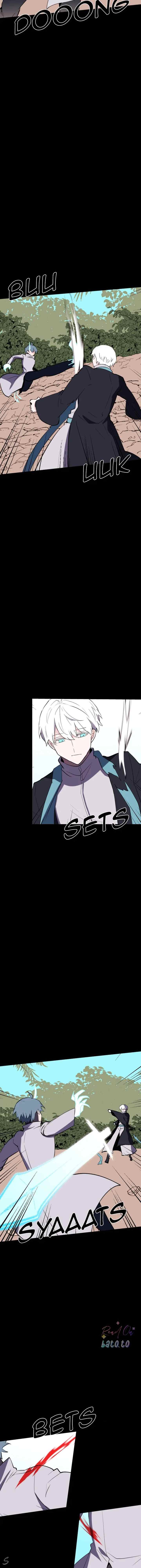 Aegis Orta chapter 270 halaman 7