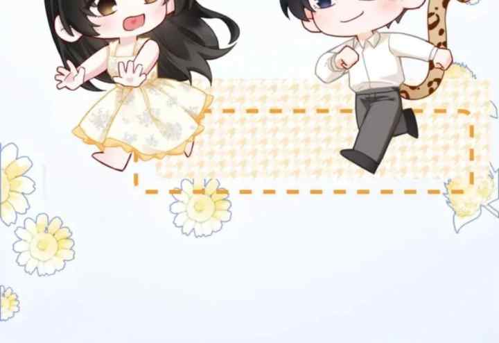 Affectionate Seduction chapter 10 halaman 20