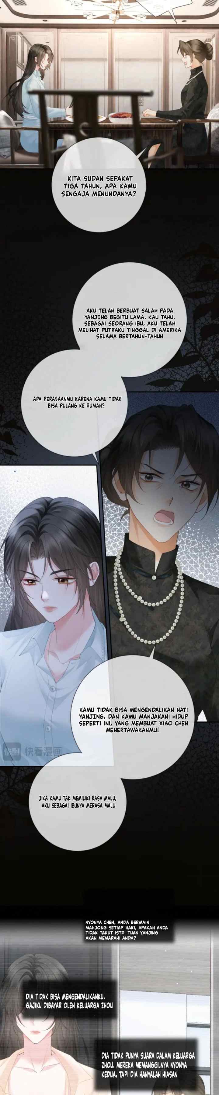 Affectionate Seduction chapter 3 halaman 12