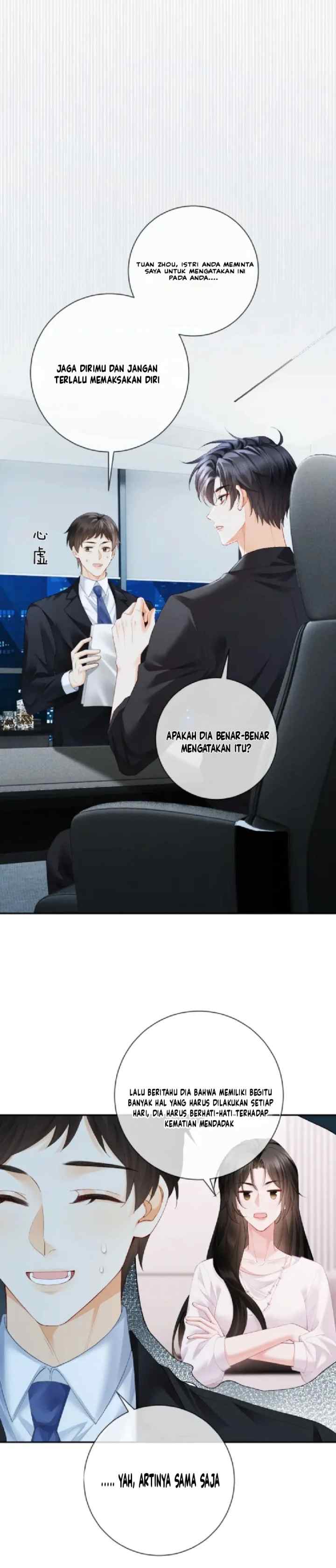 Affectionate Seduction chapter 4 halaman 11
