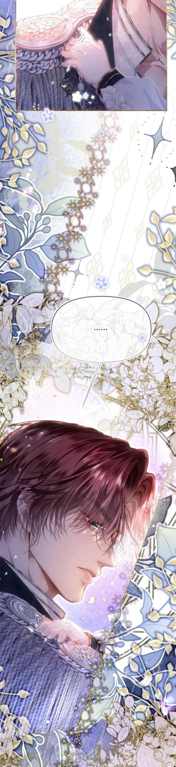 After Being Reborn I Was Surrounded By Enemies Cubs chapter 12 halaman 12