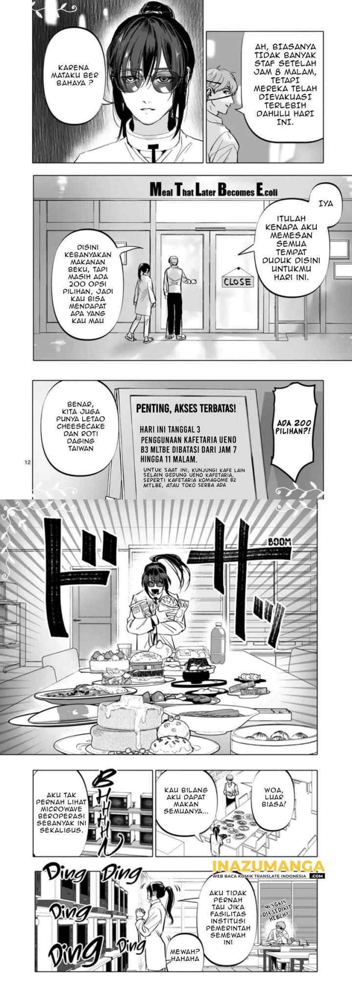 After God chapter 2 halaman 7