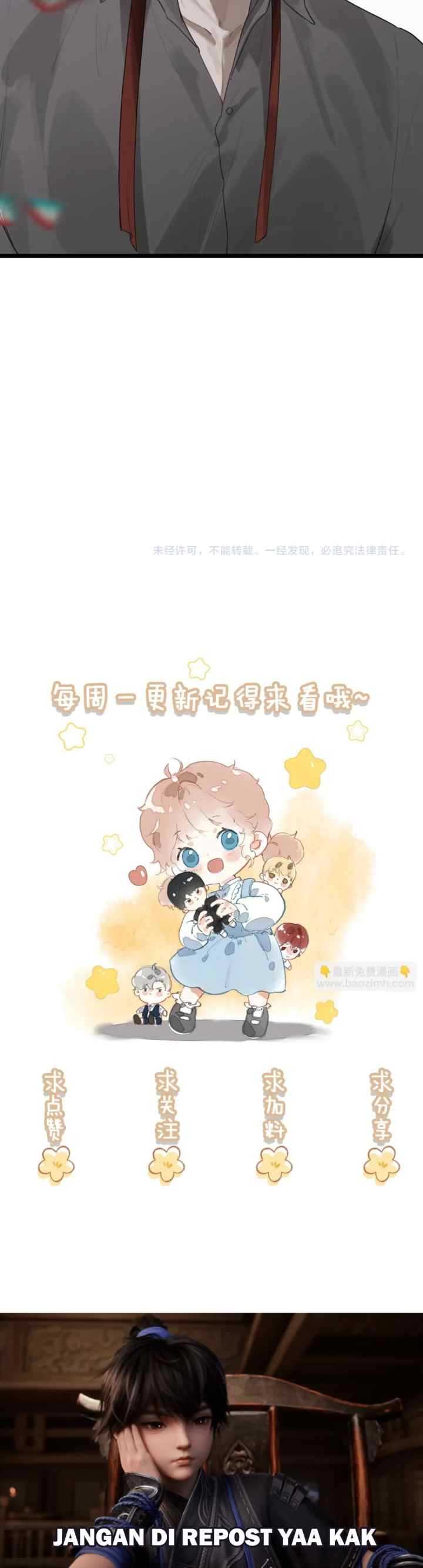 After I Transmigrated Into a Cutie Pie, the Villains All Wanted to Kill Me! chapter 19 halaman 19