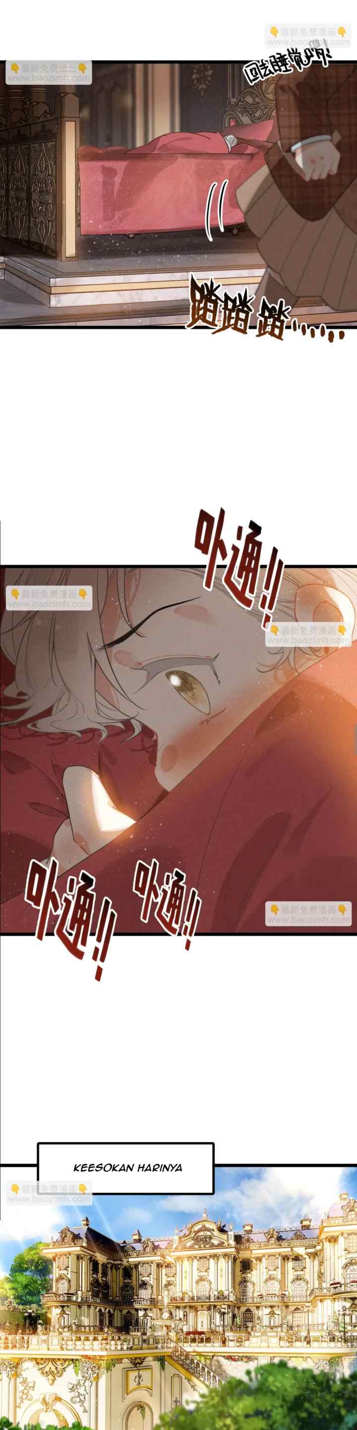 After I Transmigrated Into a Cutie Pie, the Villains All Wanted to Kill Me! chapter 8 halaman 13