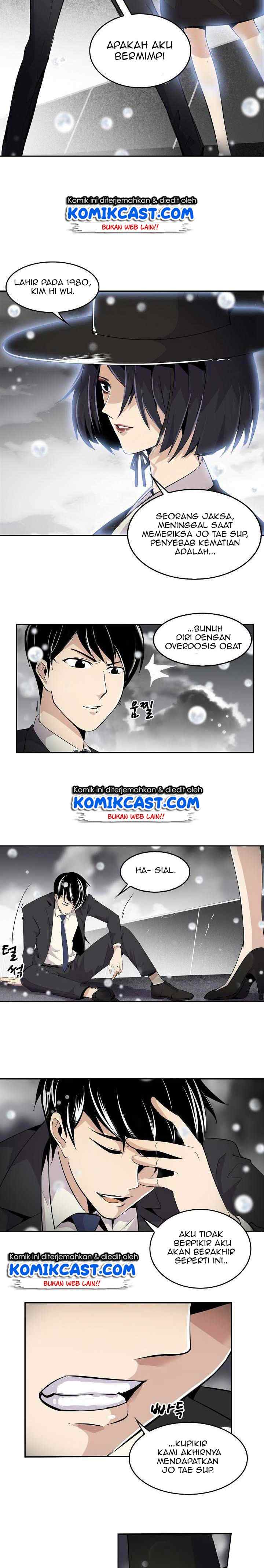 Again My Life chapter 1 halaman 5