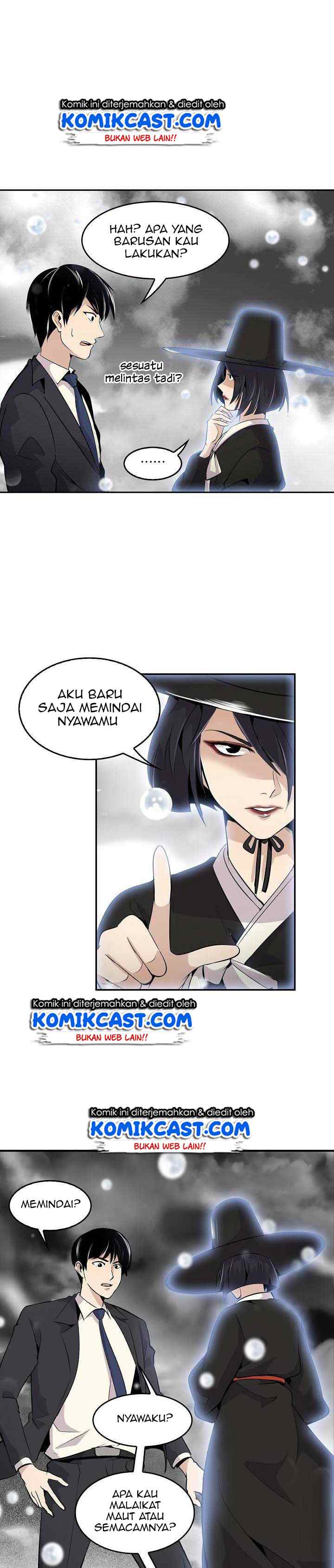 Again My Life chapter 1 halaman 4