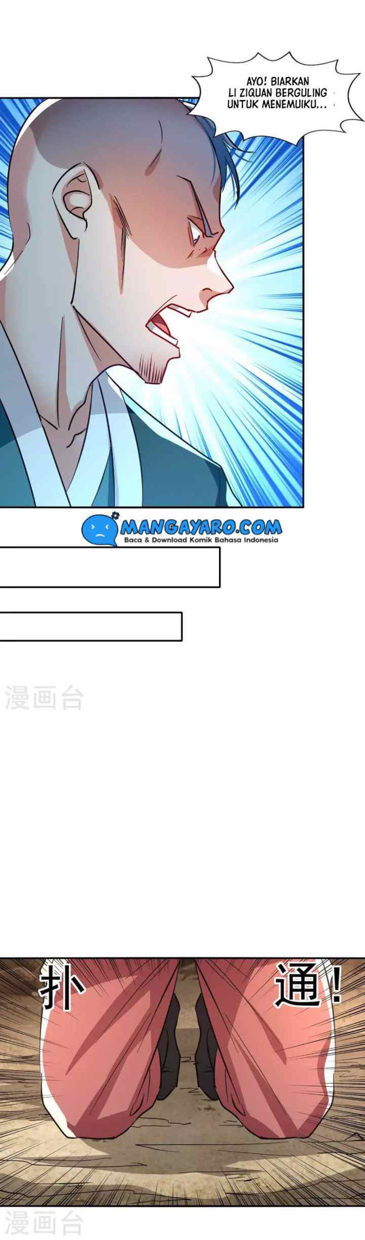 Against The Heaven Supreme chapter 113 halaman 11