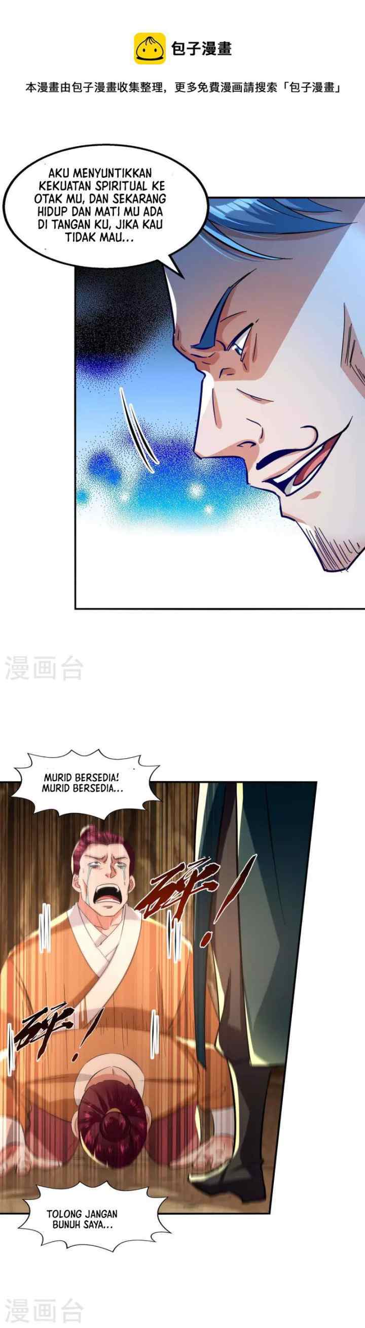 Against The Heaven Supreme chapter 113 halaman 14