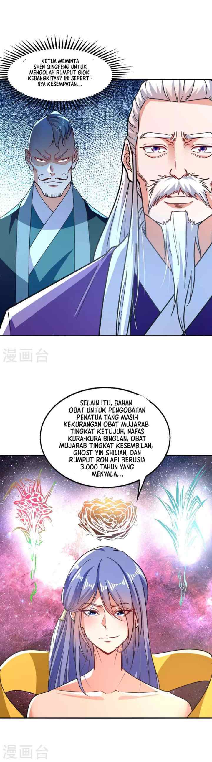 Against The Heaven Supreme chapter 113 halaman 4