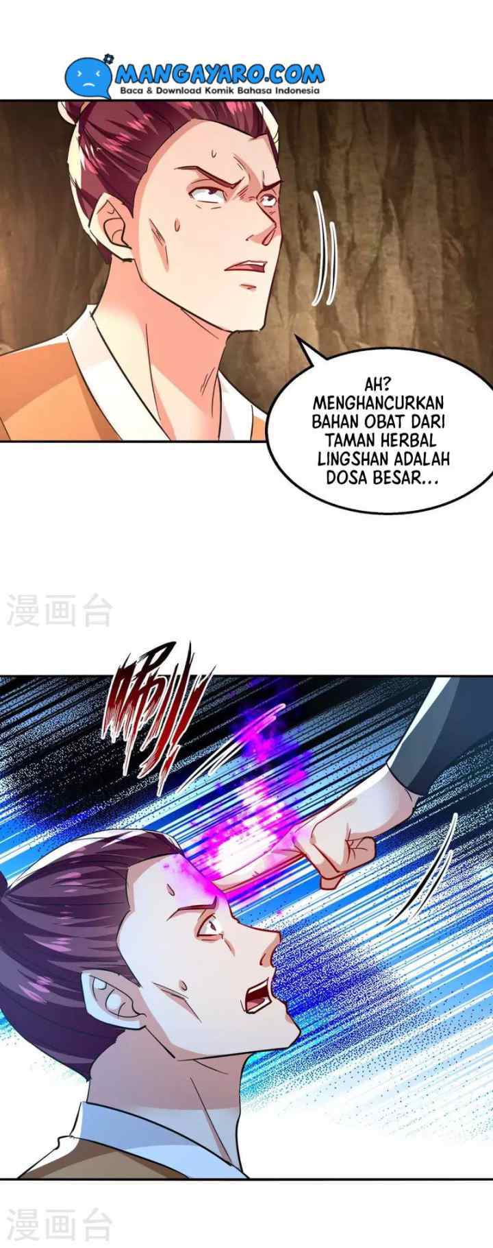Against The Heaven Supreme chapter 113 halaman 13