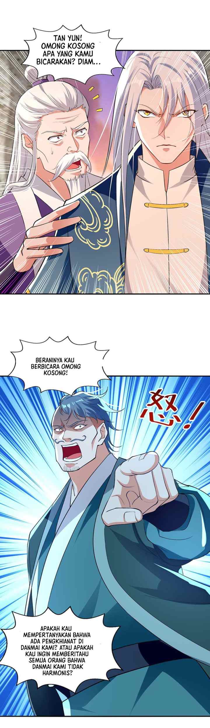 Against The Heaven Supreme chapter 134 halaman 14