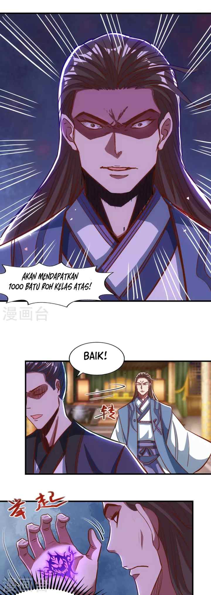 Against The Heaven Supreme chapter 39 halaman 4