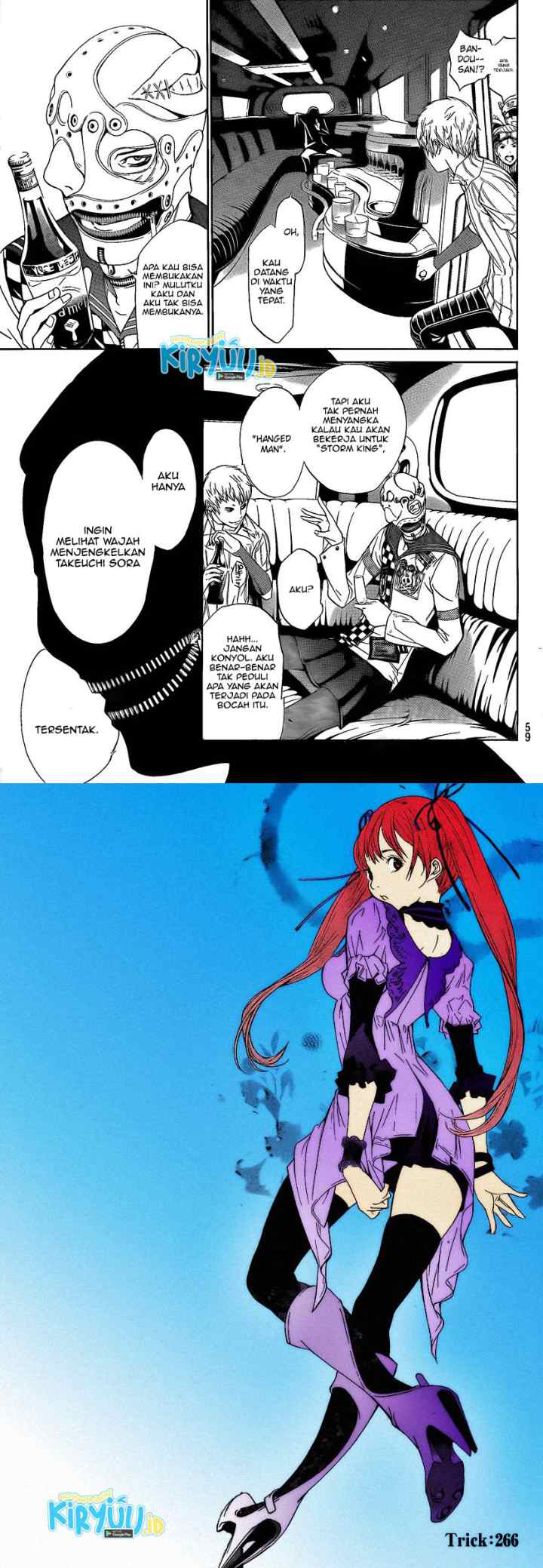 Air Gear chapter 267 halaman 6