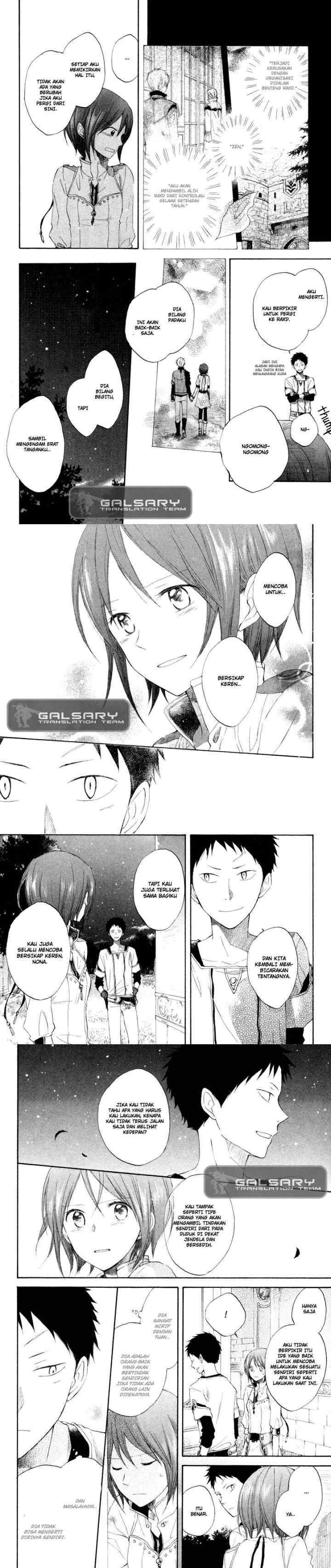 Akagami no Shirayukihime chapter 11 halaman 11