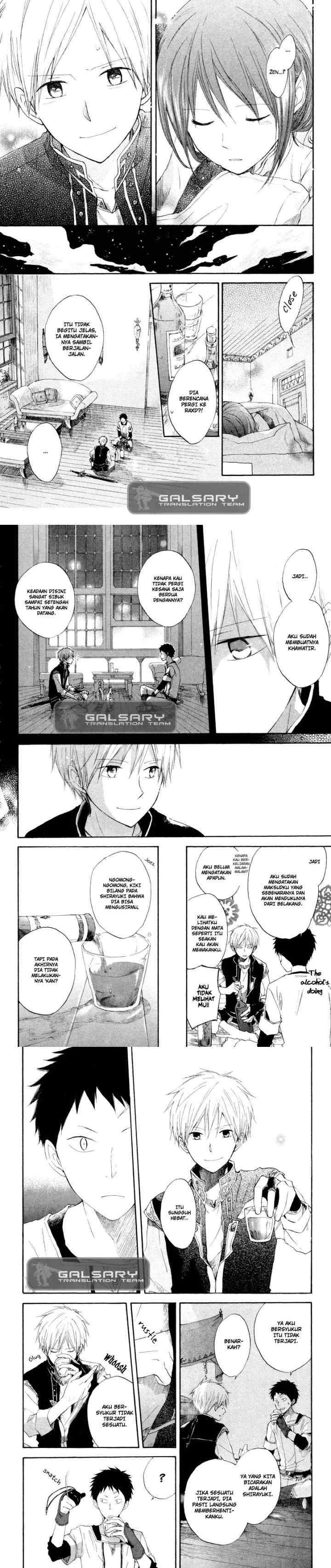 Akagami no Shirayukihime chapter 11 halaman 14