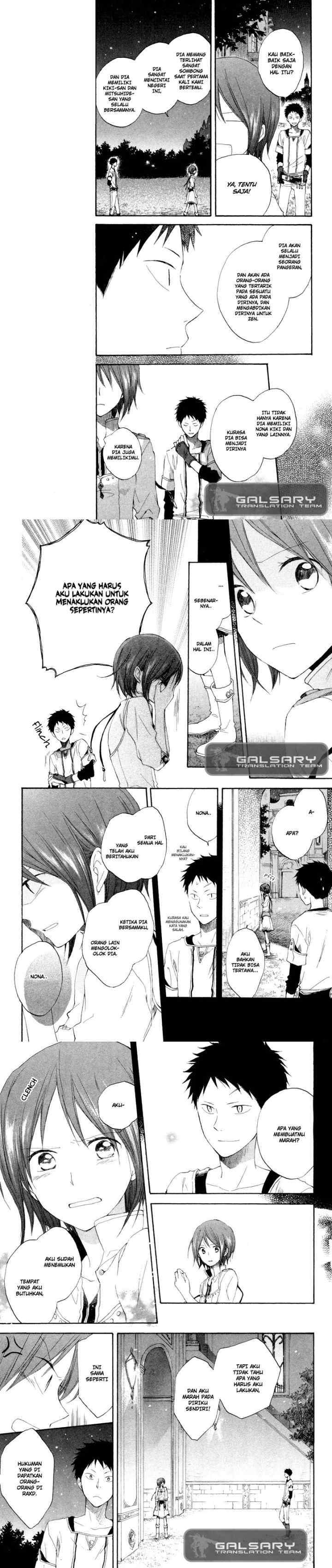 Akagami no Shirayukihime chapter 11 halaman 10